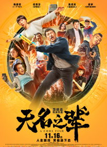 全国免费av